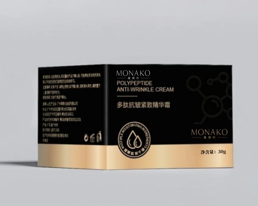 Polypeptide anti-wrinkle firming essence cream